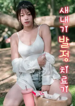 剧集制作幕后解析配图