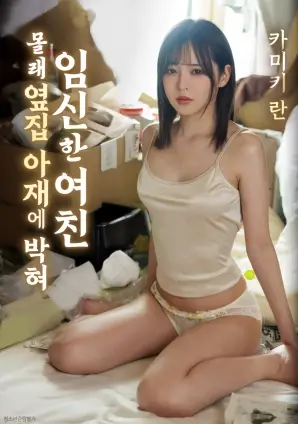 电影音效制作解析配图